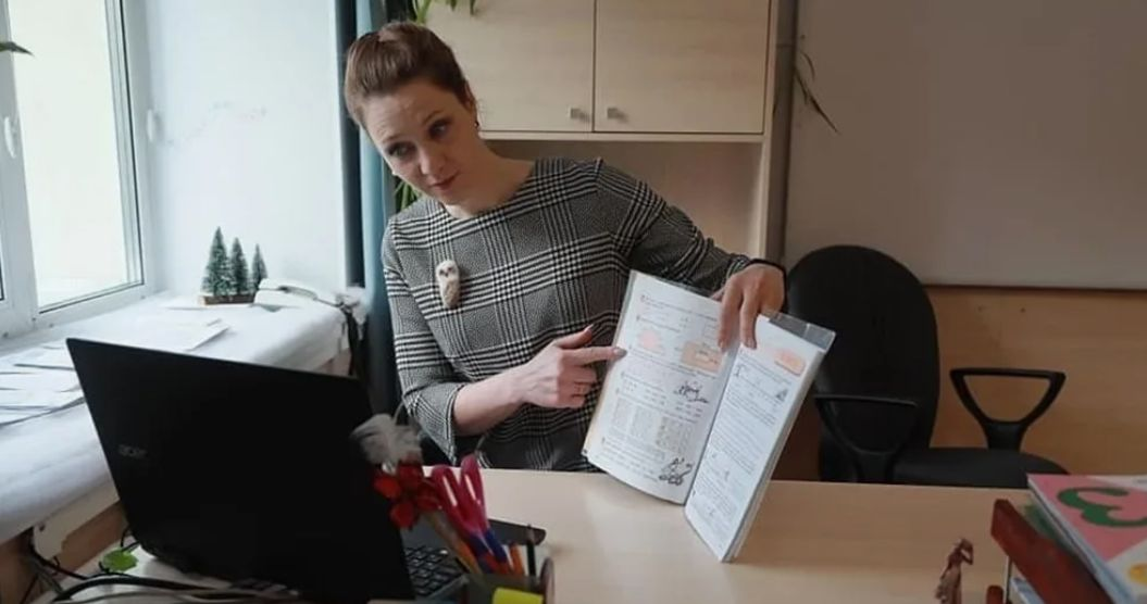 Яндекс картинки