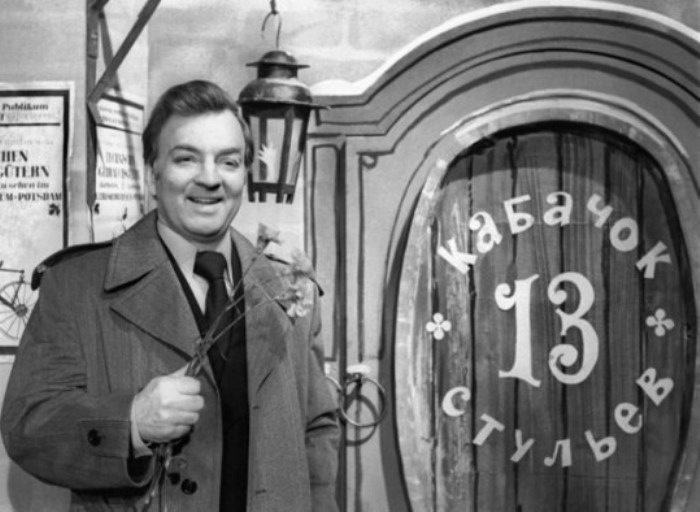 Фото из материала Пятого канала