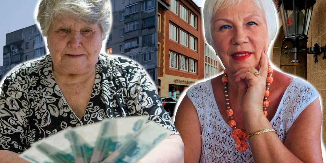 Я сравнил жизнь двух своих бабушек: одна живет в России, вторая в Германии. И знаете, мне стало стыдно за свою страну