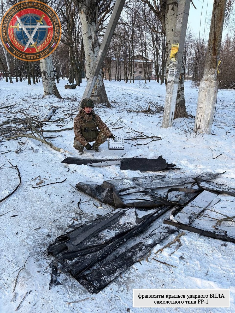    Куйбышевский район подвергся атаке украинского беспилотника