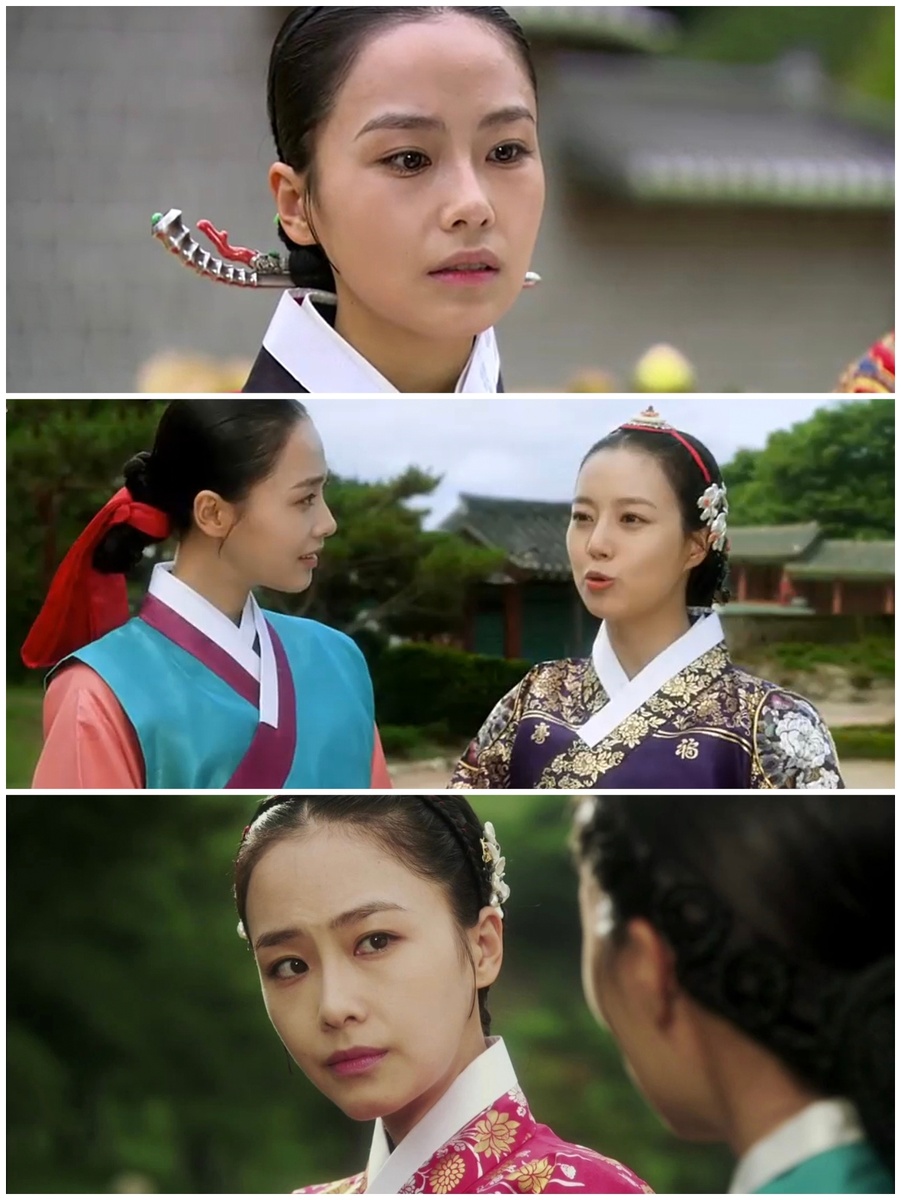 Кён Хве и Се Рён