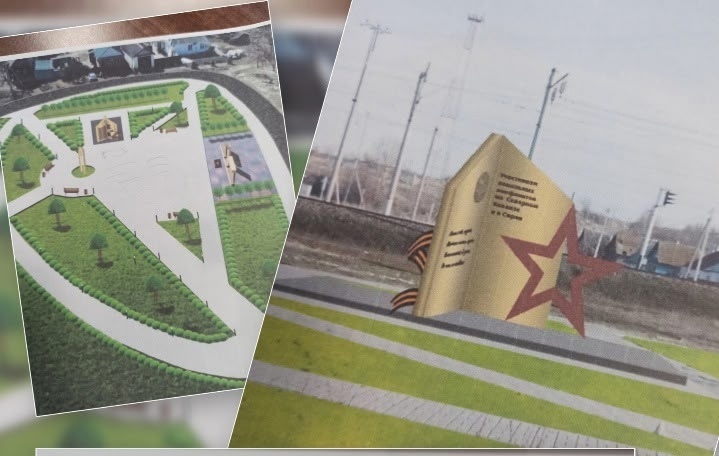    Фото пресс-службы Камышинского муниципального района; ТОС «Ясный»