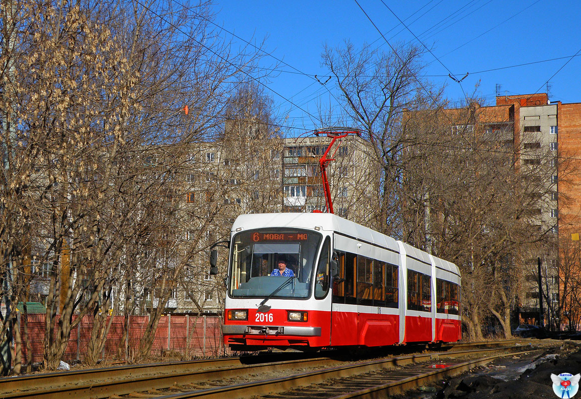 Источник фото https://transphoto.org/photo/791212/, автор Антон triangel