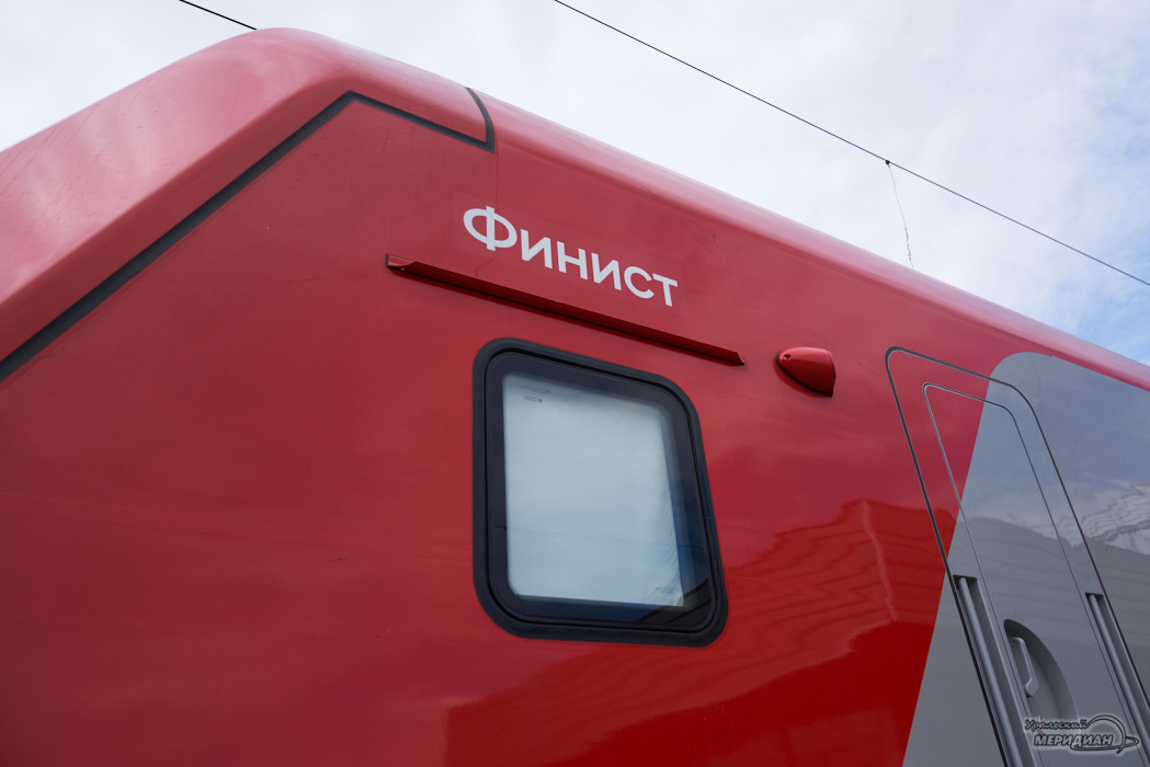    Фото: Лидия Аникина © ИА «Уральский меридиан»