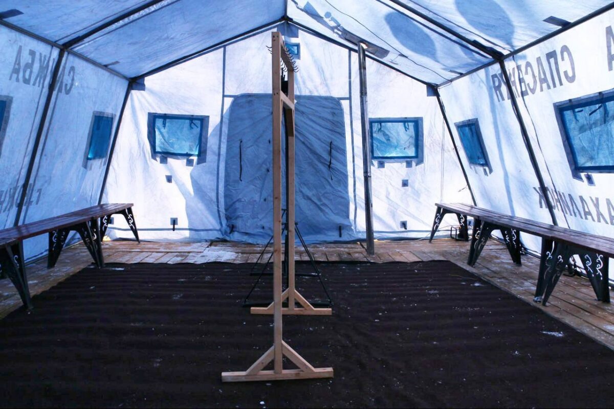    Фото: Telegram-канал «Городской парк им.Ю.Гагарина» Наталья Краснова