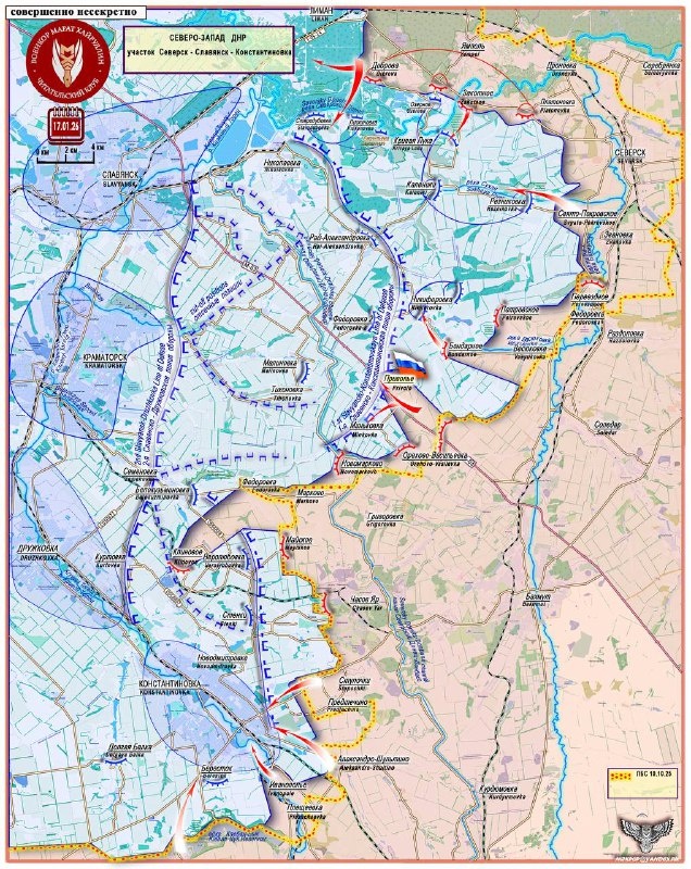 Карта 1. Участок Северск - Славянск - Константиновка
