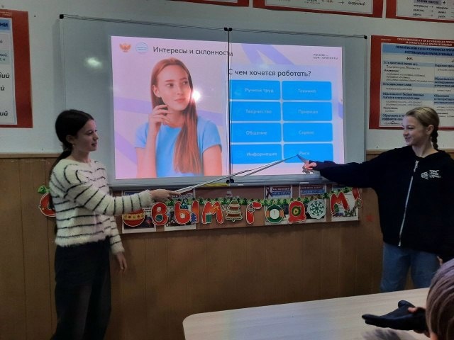    Фото: Администрация Скадовского округа