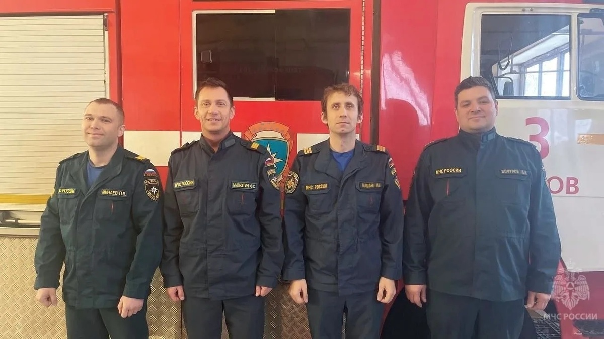    МЧС по Кировской области