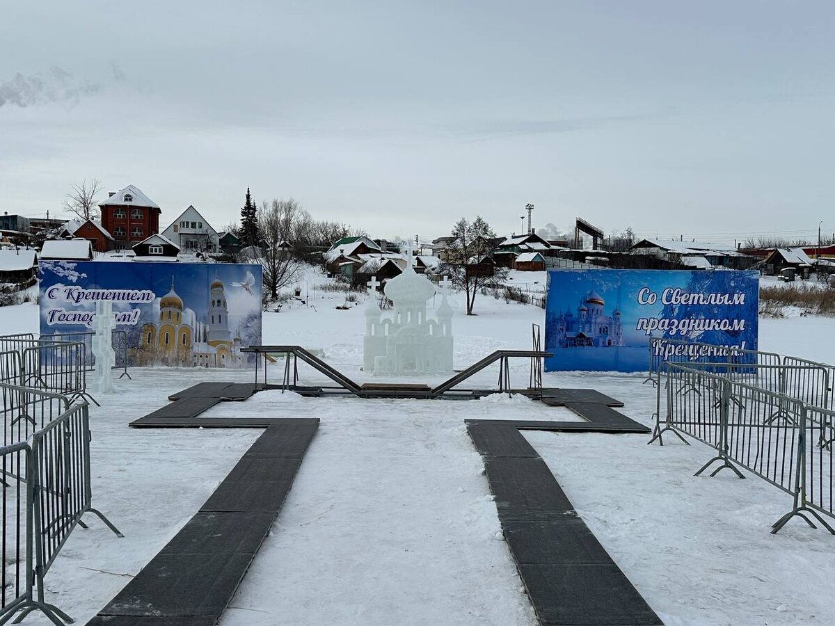    Для жителей Демского района Уфы оборудовали купель в микрорайоне "Яркий"
