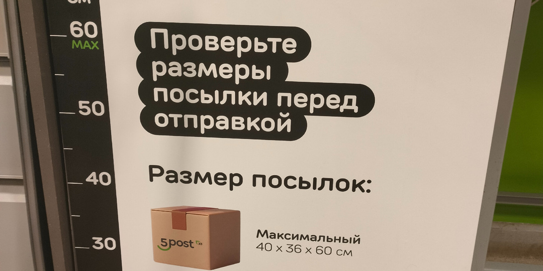 Пятёрочка выручаееет🥰