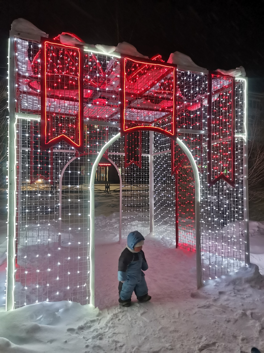 Ходим-бродим