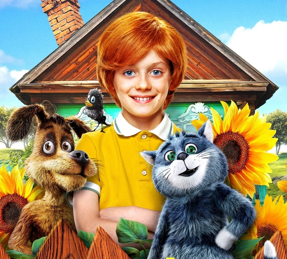 Собственно фильм