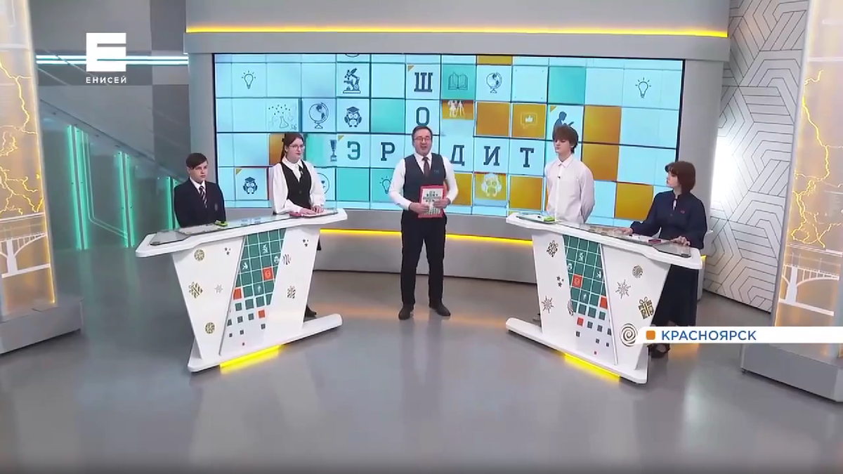     Определился первый финалист «Эрудит-шоу» среди восьмиклассников