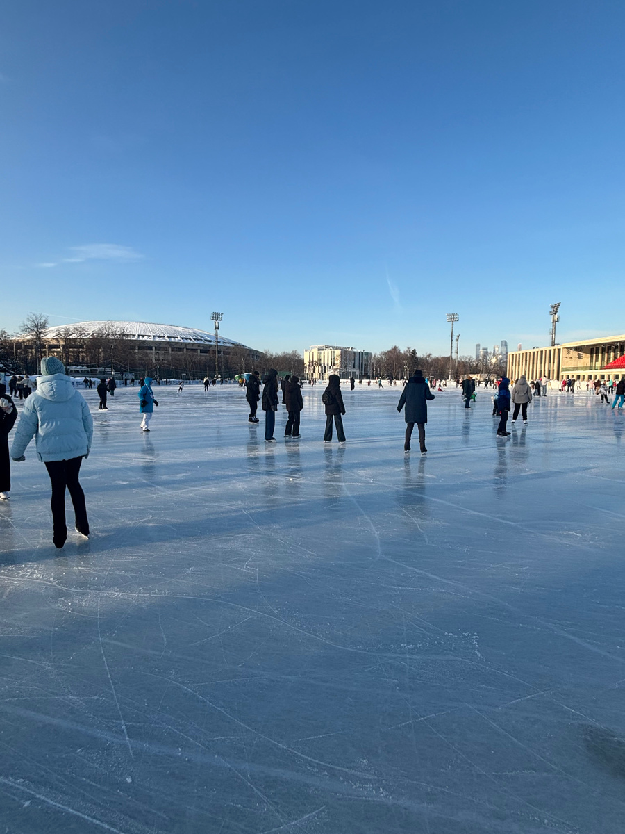 Каток «Южный»