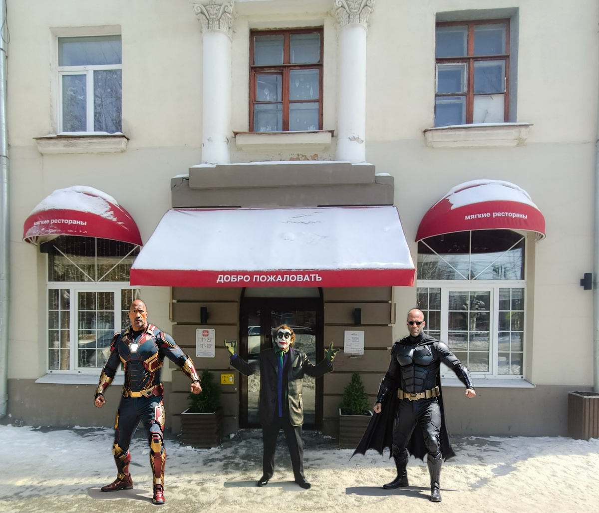 Мягкий ресторан "Своя Компания", г.Екатеринбург, ул.Заводская,11, 1 этаж