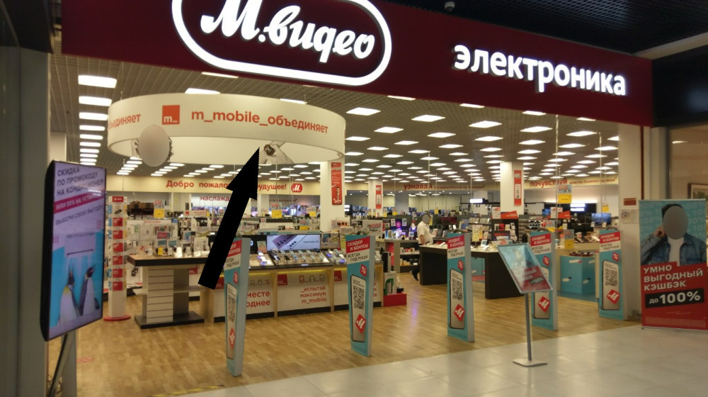    Из App Store исчезло приложение М.Видео — что происходит с крупнейшим ритейлером?