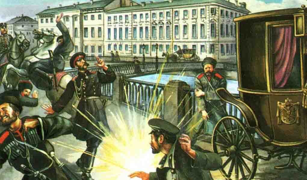 Покушение на императора Александра Второго