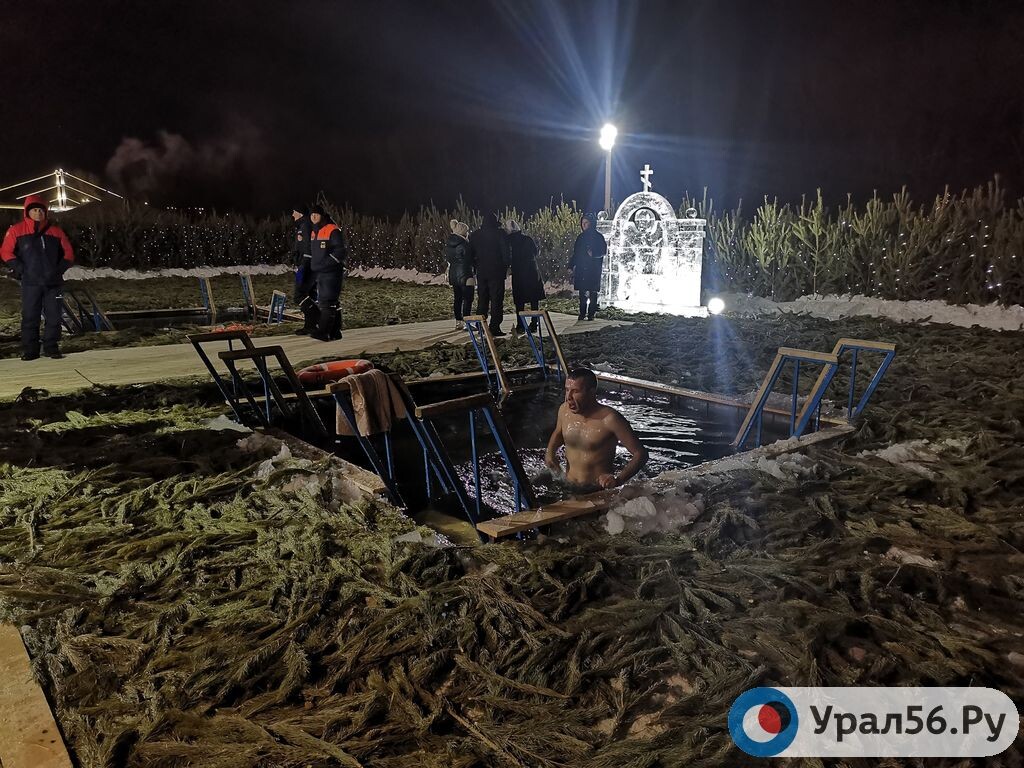    Как пройдут крещенские купания в Оренбургской области