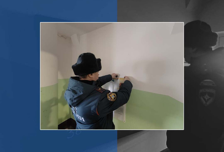 фото: t.me/gumchslo