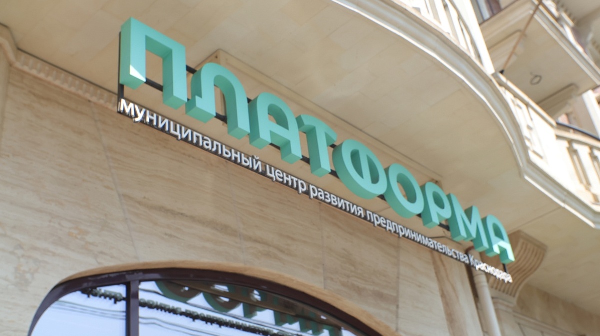     Фото: Станислав Телеховец