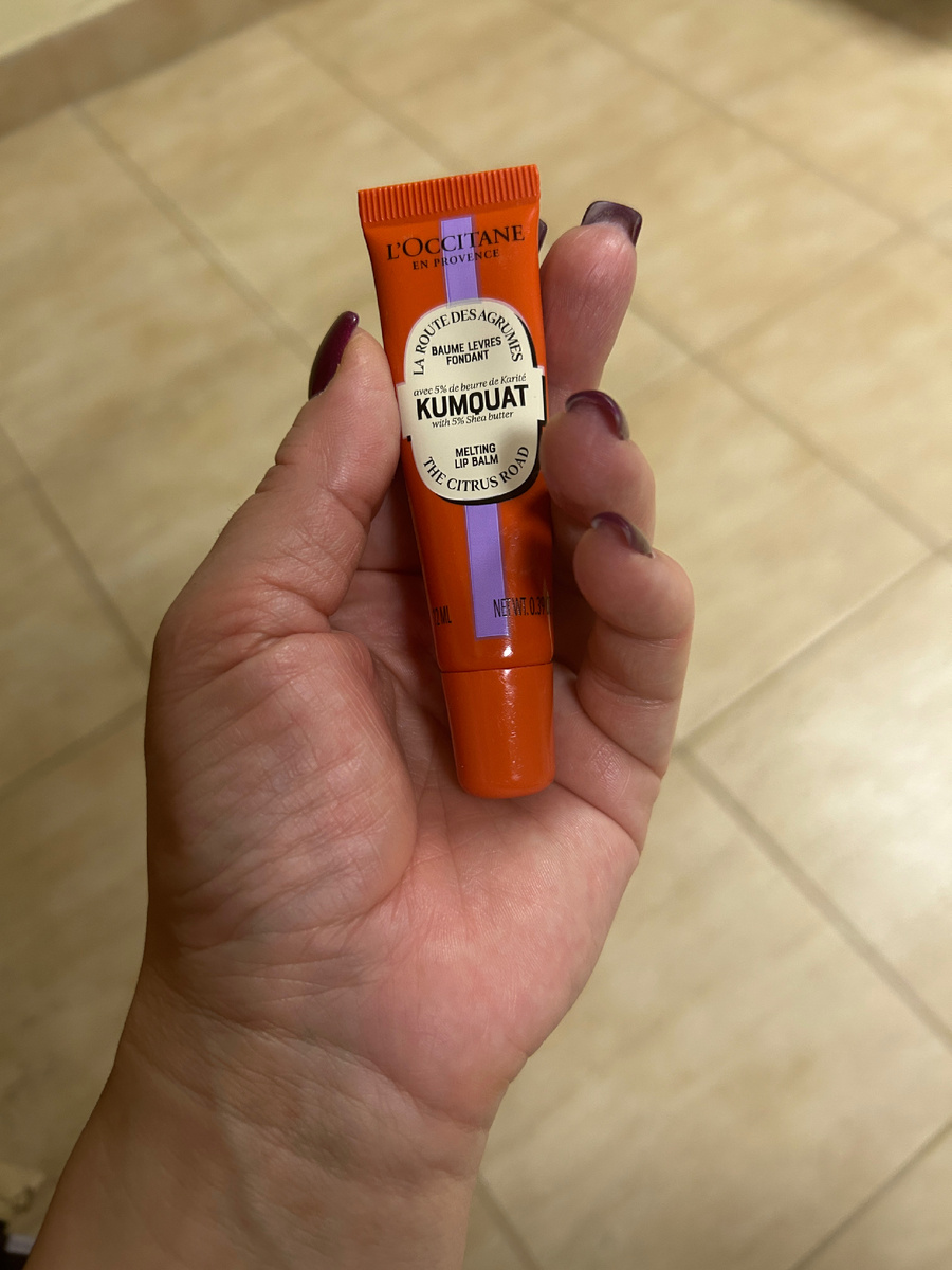 Кумкват-карите