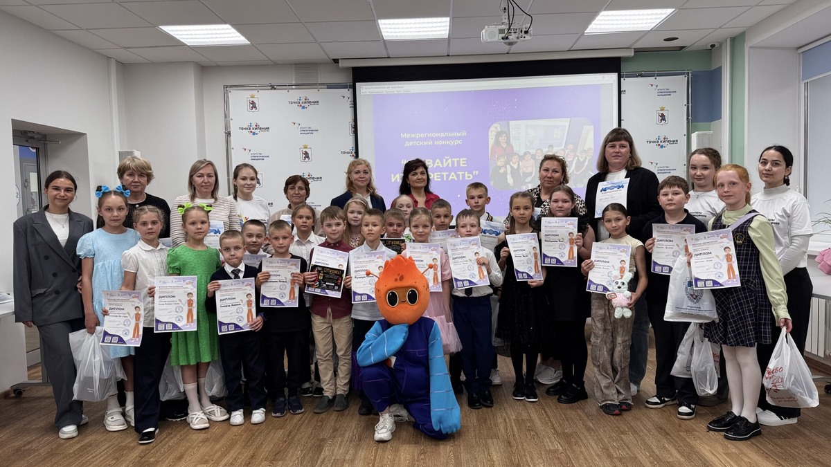 Фото предоставлено Мариной Бойтуш