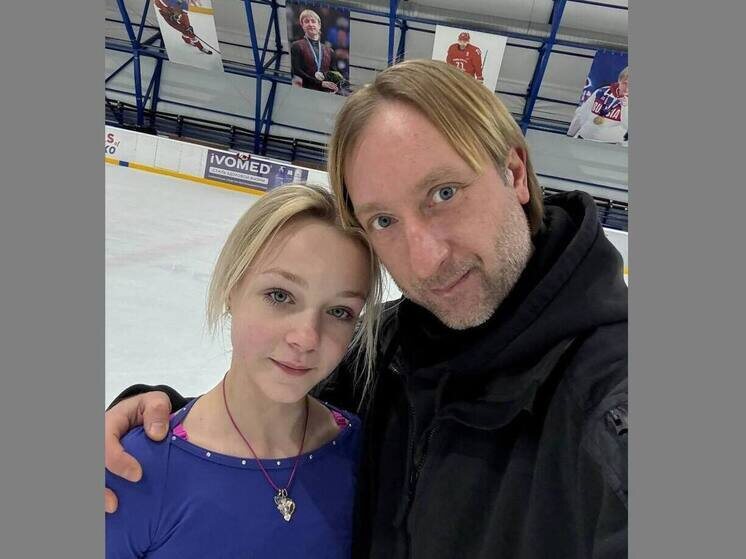     Фото: телеграм-канал Евгения Плющенко