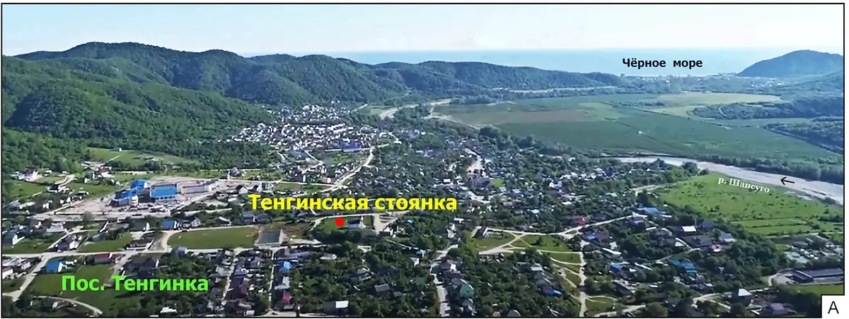    Тенгинская раннесреднепалеолитическая стоянка. А, Б – расположение, геоморфологические и геологические условия. Предоставлено Вячеславом Щелинским