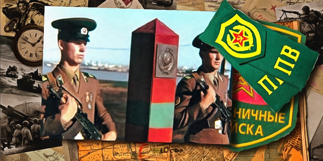 Где офицеры следят там порядок, а где нет - там бардак: истории из погранвойск, РВСН, ВДВ о дедовщине