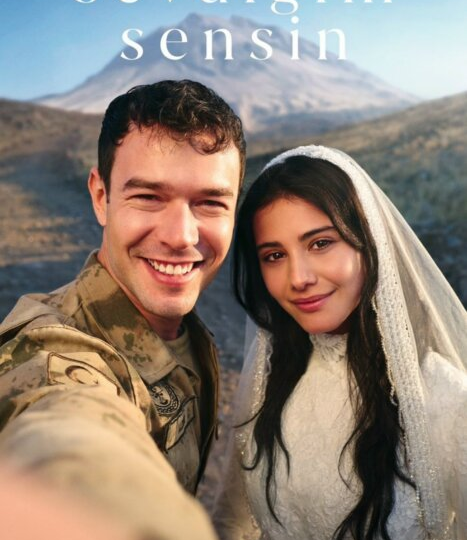 Когда чувства сильнее правил: сериалы, которые нельзя пропустить