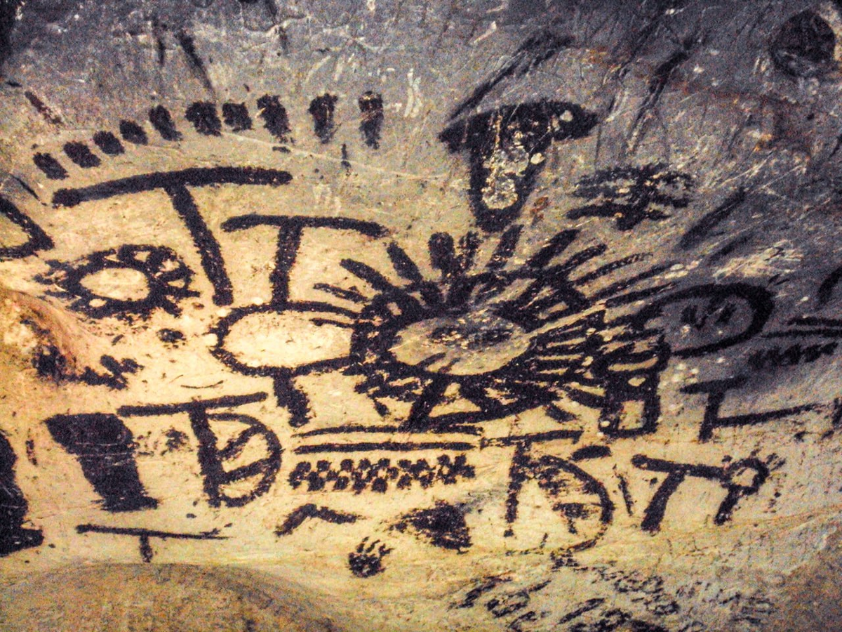 Символы пещеры Магуро