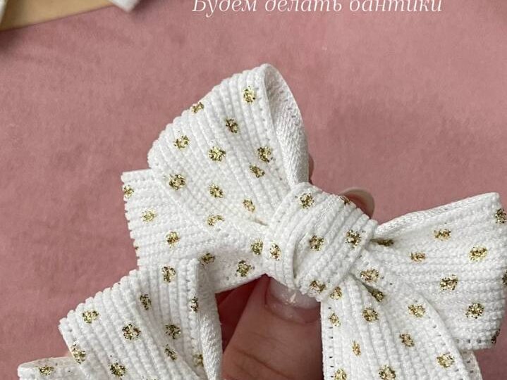 Прямой эфир в 13:30