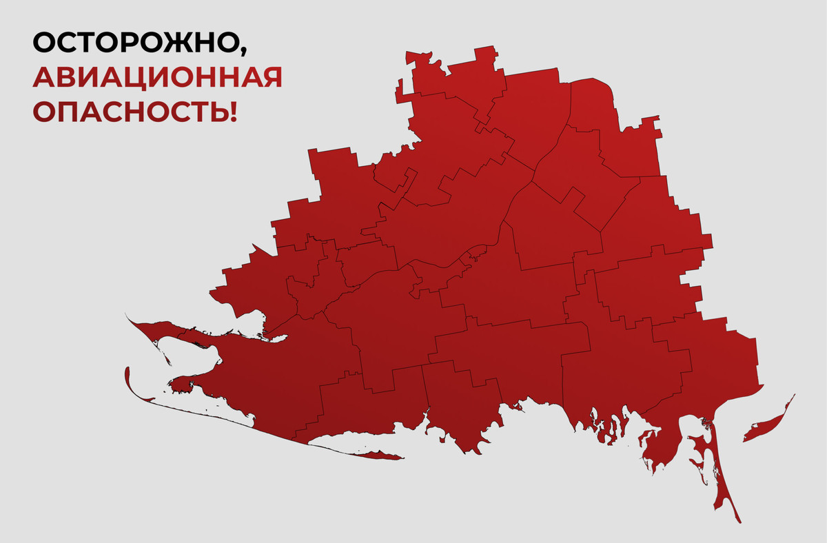    Фото: ТРК «Таврия»