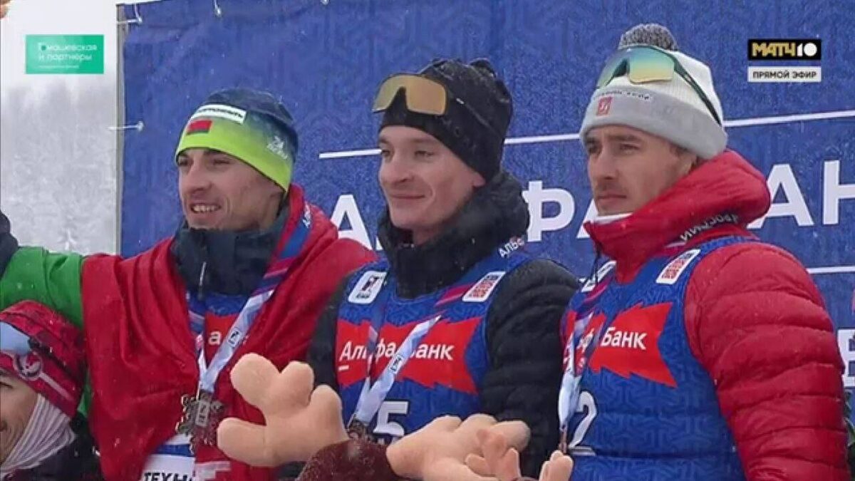 Скриншот трансляции