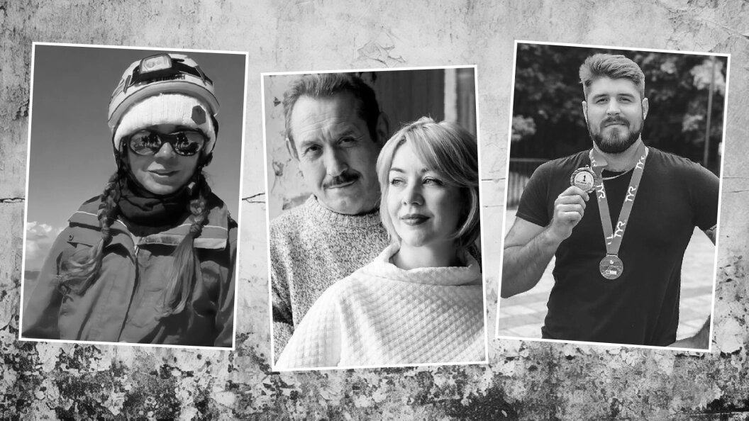    Коллаж Царьграда, соцсети