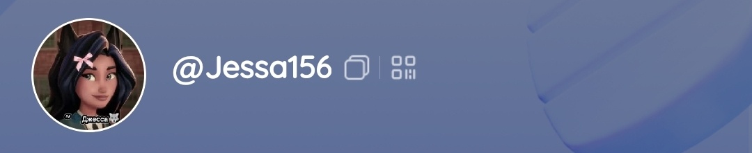  мне кажется никому не нравится видео в лк на этом акке.. 