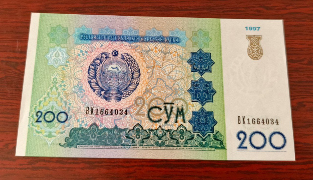 Лицевая сторона банкноты.