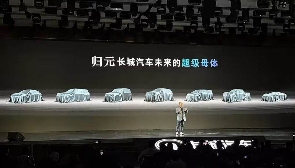 Презентация новой платформы Guiyuan от GWM