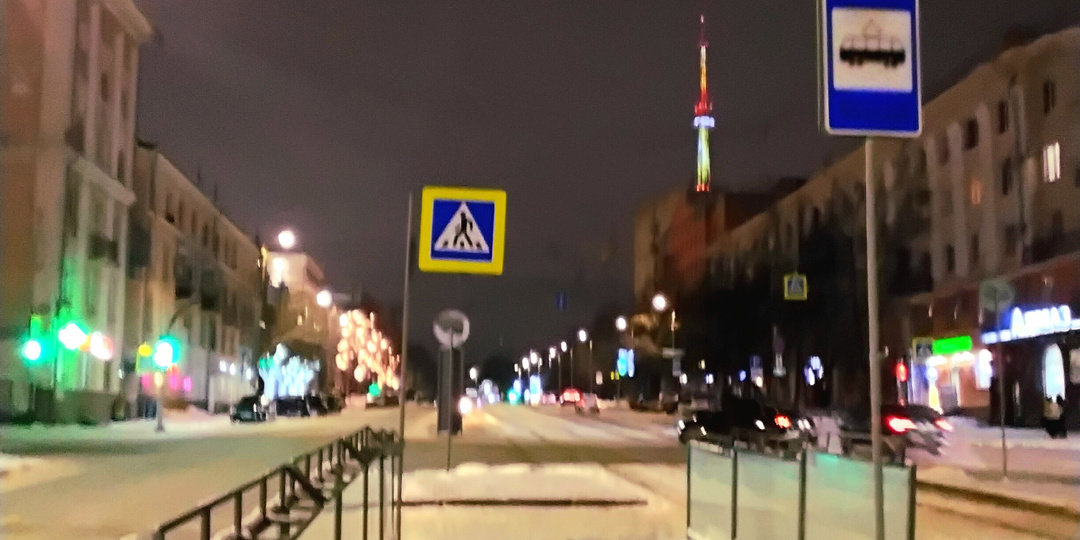 "Сёрч" в девятьсот лохматых