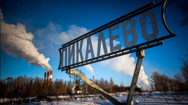 Фото: rusmuseumvrm.ru