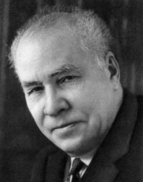 Е.Н. Пермитин