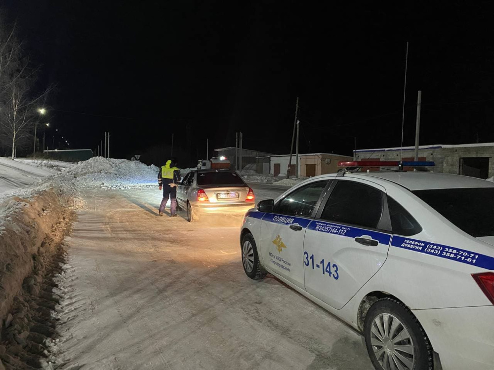     Фото: ГИБДД