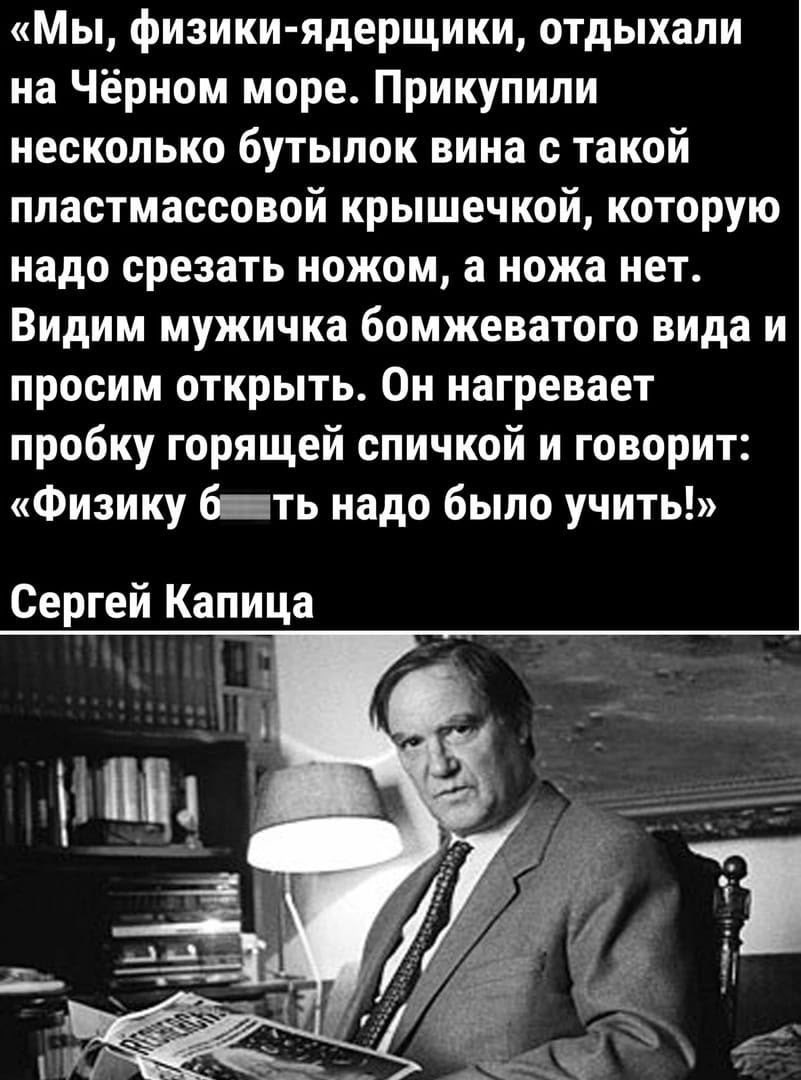 Смех из социальных сетей! Забавные шутки, забавные случаи и веселые рассказы. Фото взято из общедоступных ресурсов соцсетей.