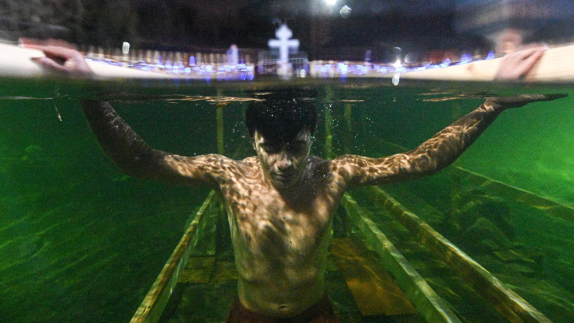   РИА Новости