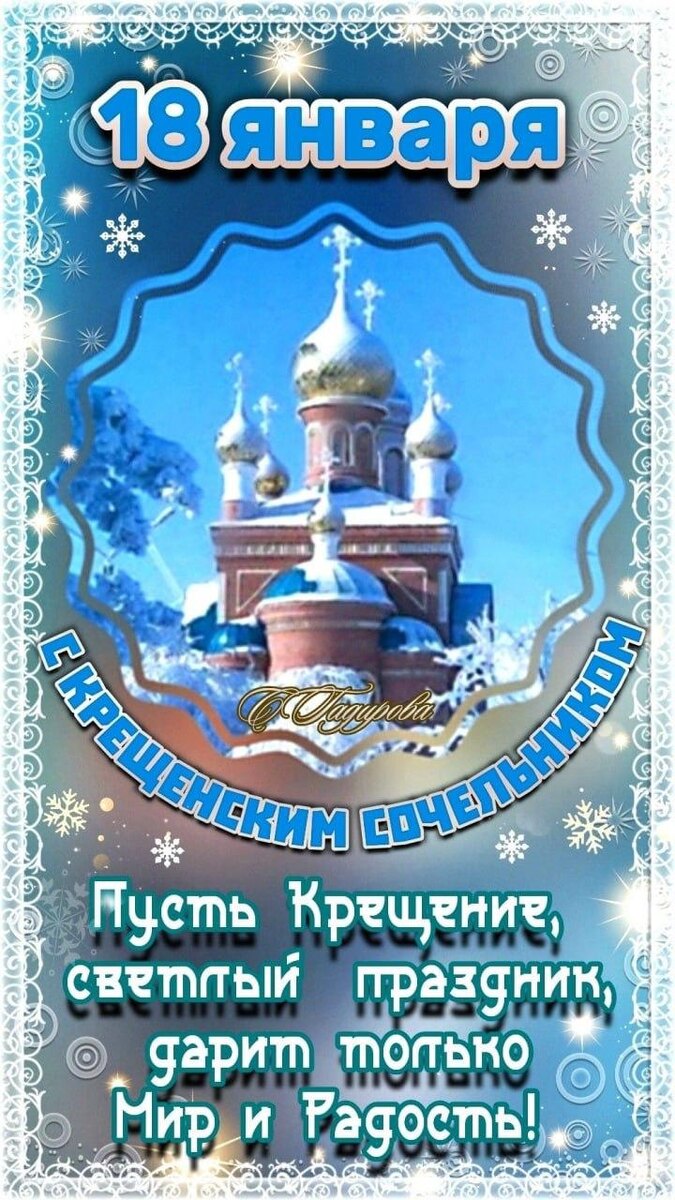 Фотоколлаж из свободного доступа. 