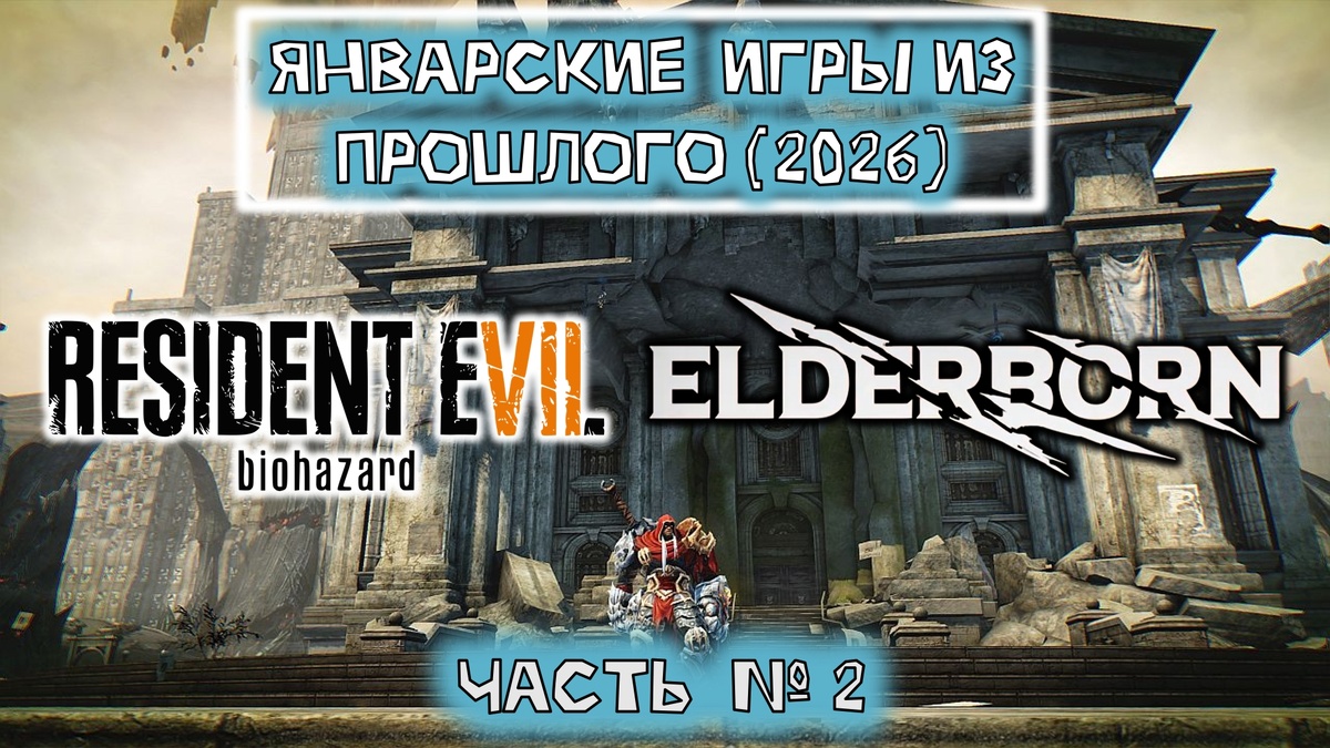 Обложка к данной статье