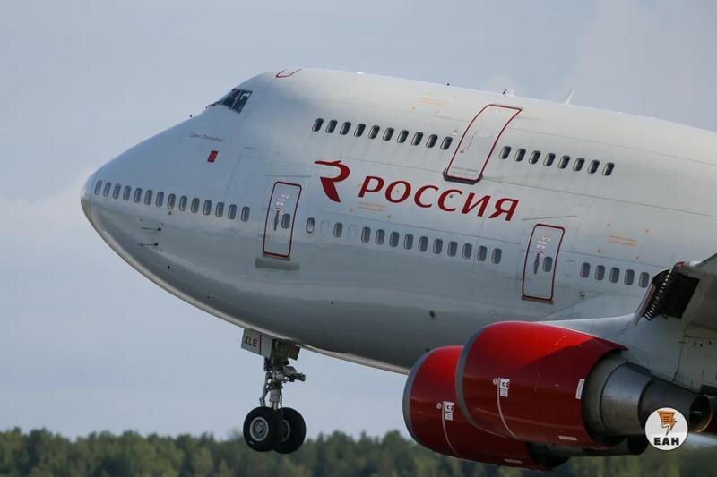    ЕАН. Самолет