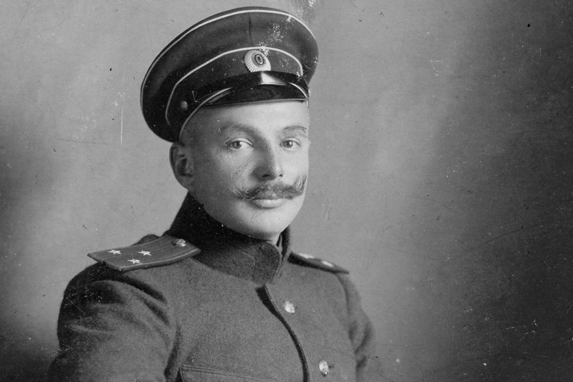    Георгий Брусилов    
Фото: Музей полярников им. В.И. Альбанова / VK