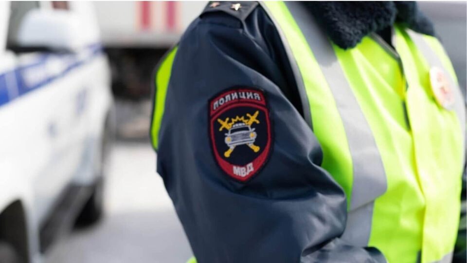    Инспектор ДПС. Полиция.. Источник: "Толк"