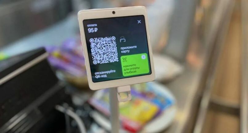 "Оплата покупок по QR-коду - это ловушка" - сказал знакомый финансист и объяснил, в чем здесь "подвох"